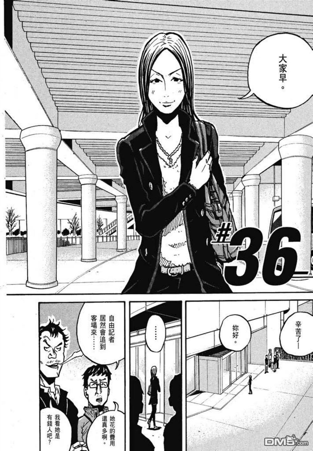 第182页