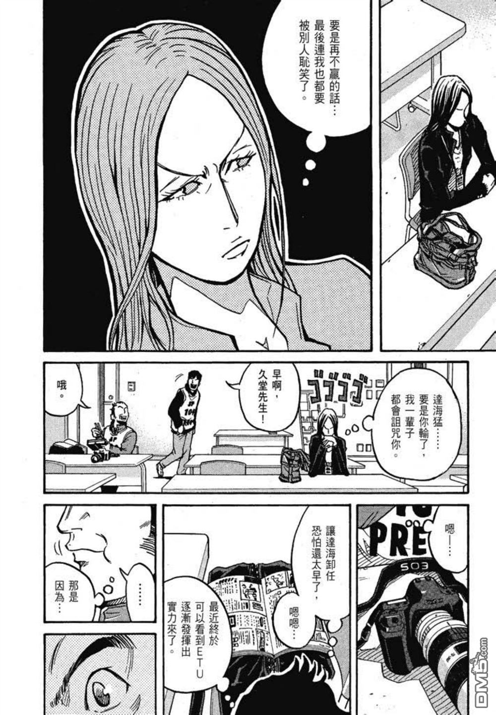 第184页