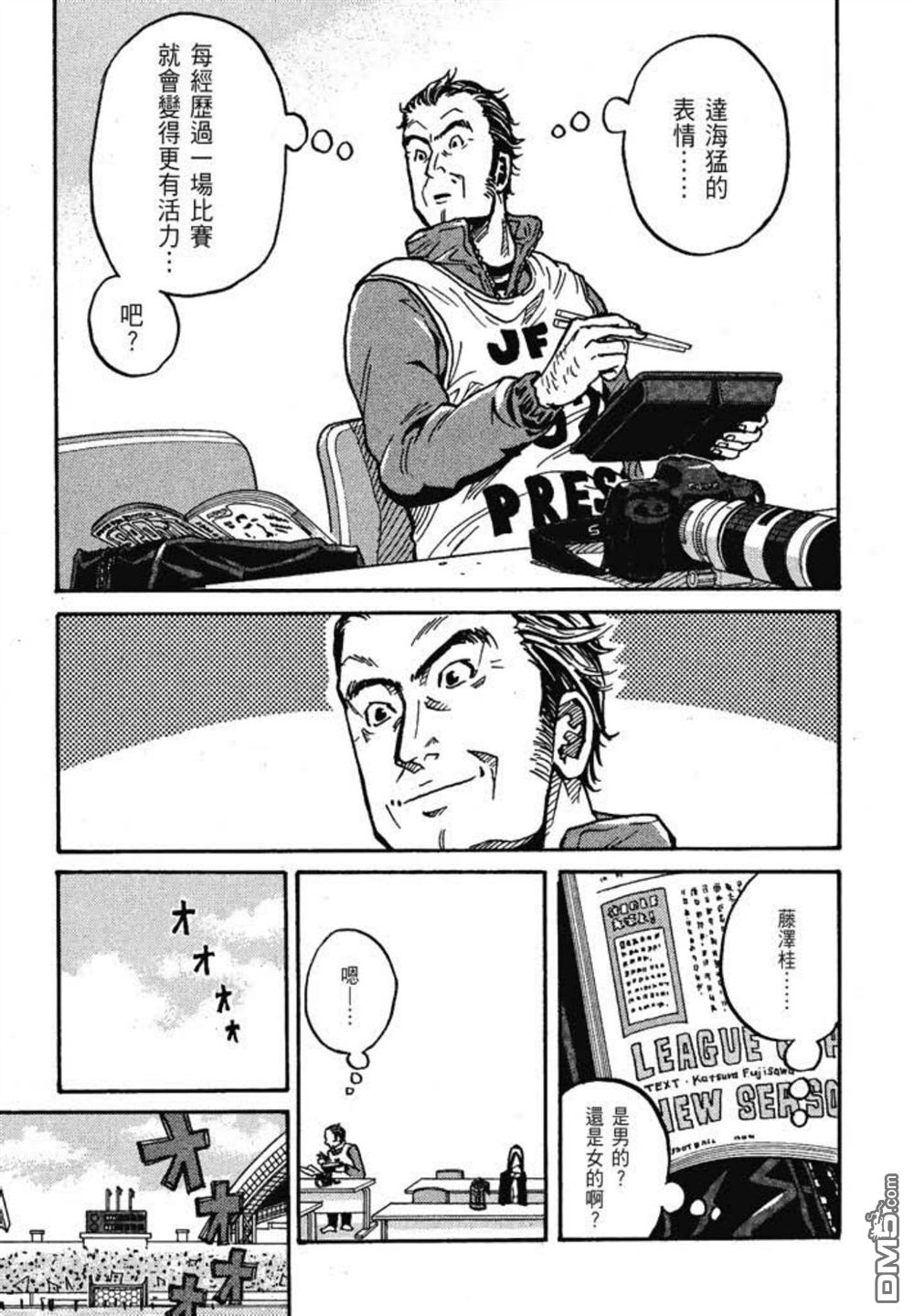 第185页