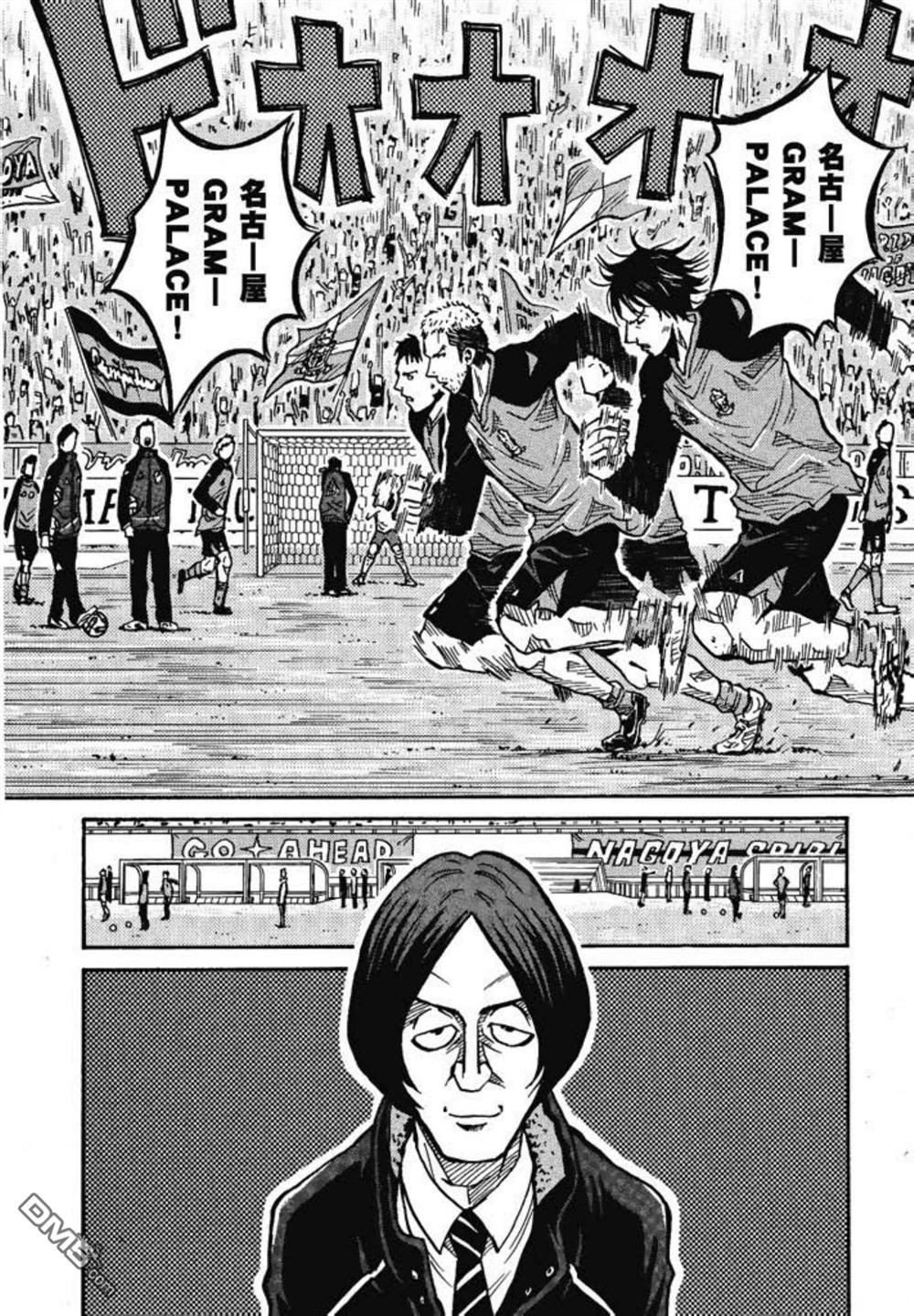 第186页