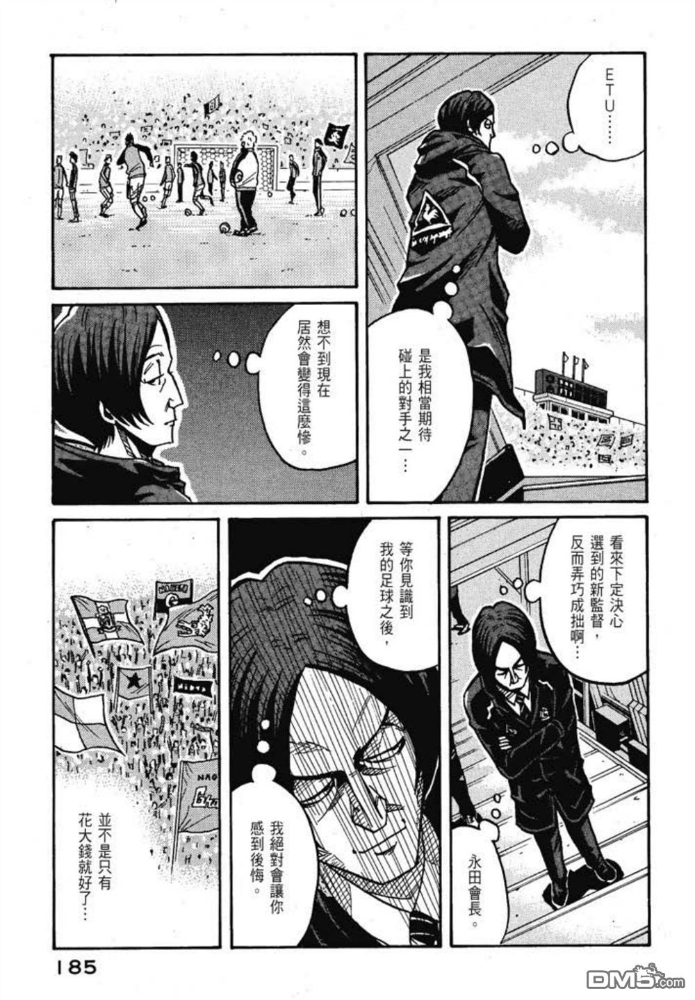第187页
