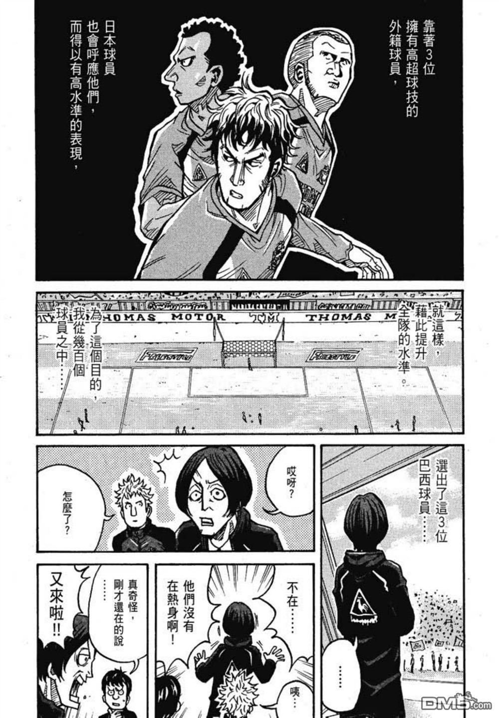 第188页