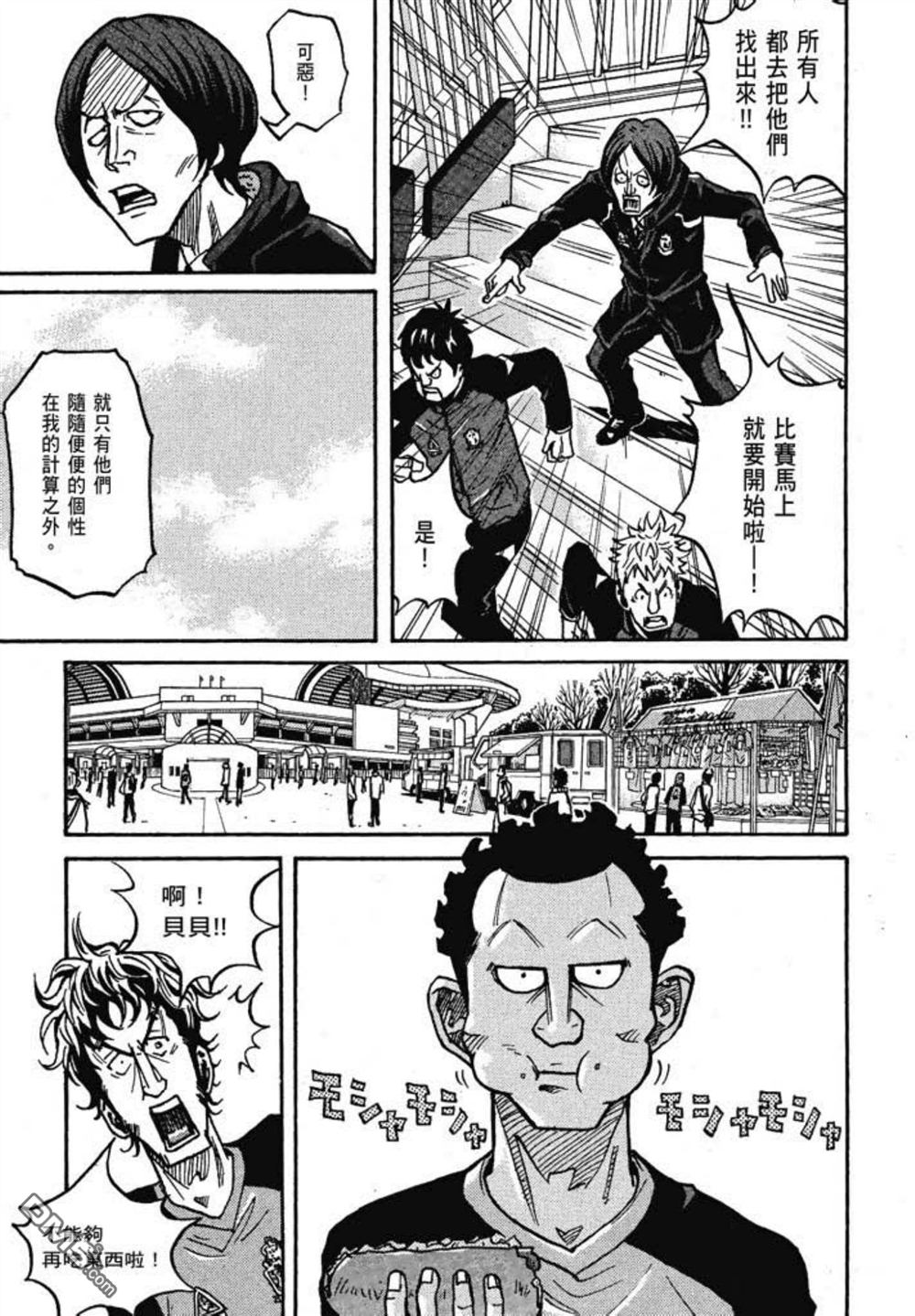第189页