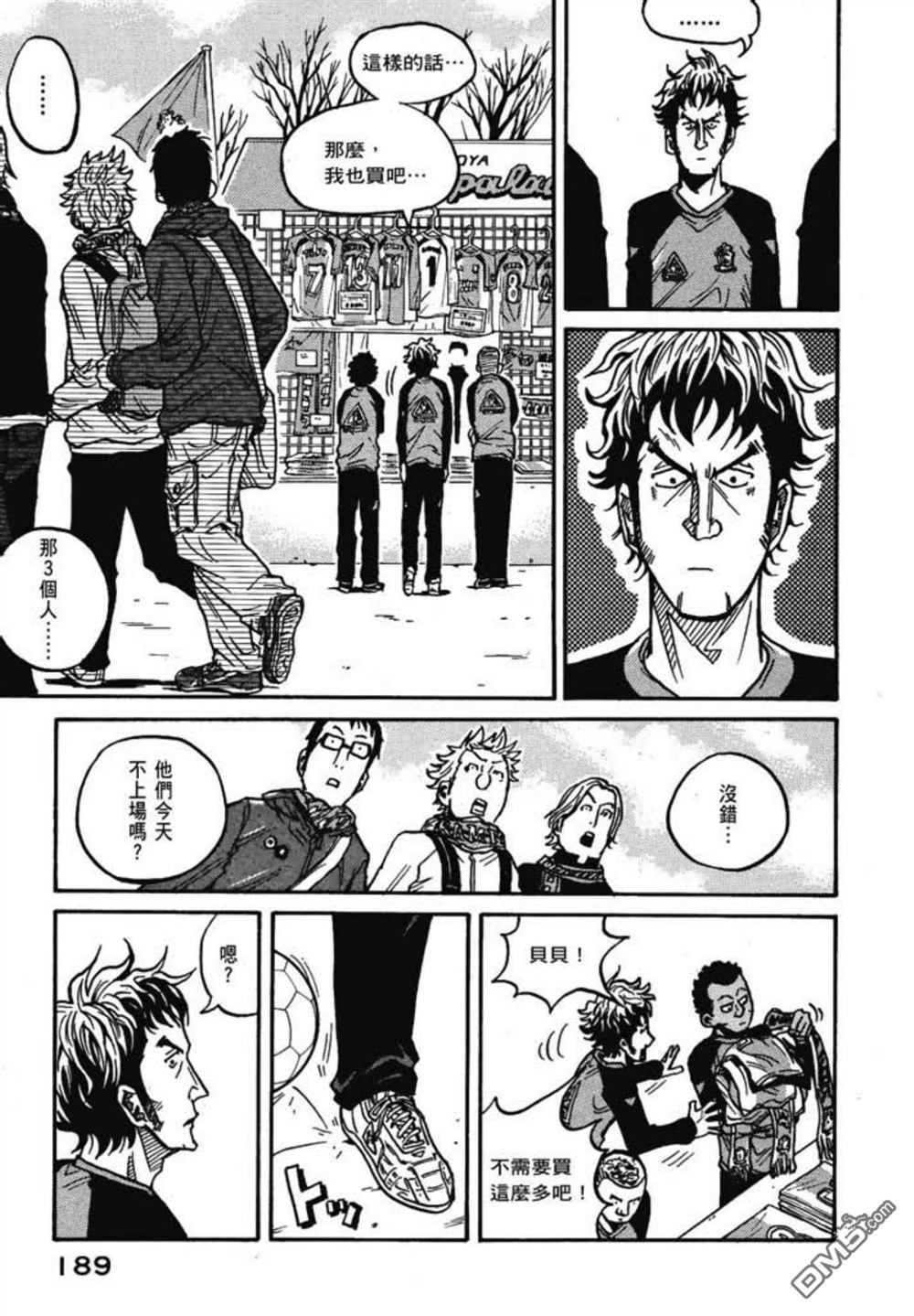 第191页