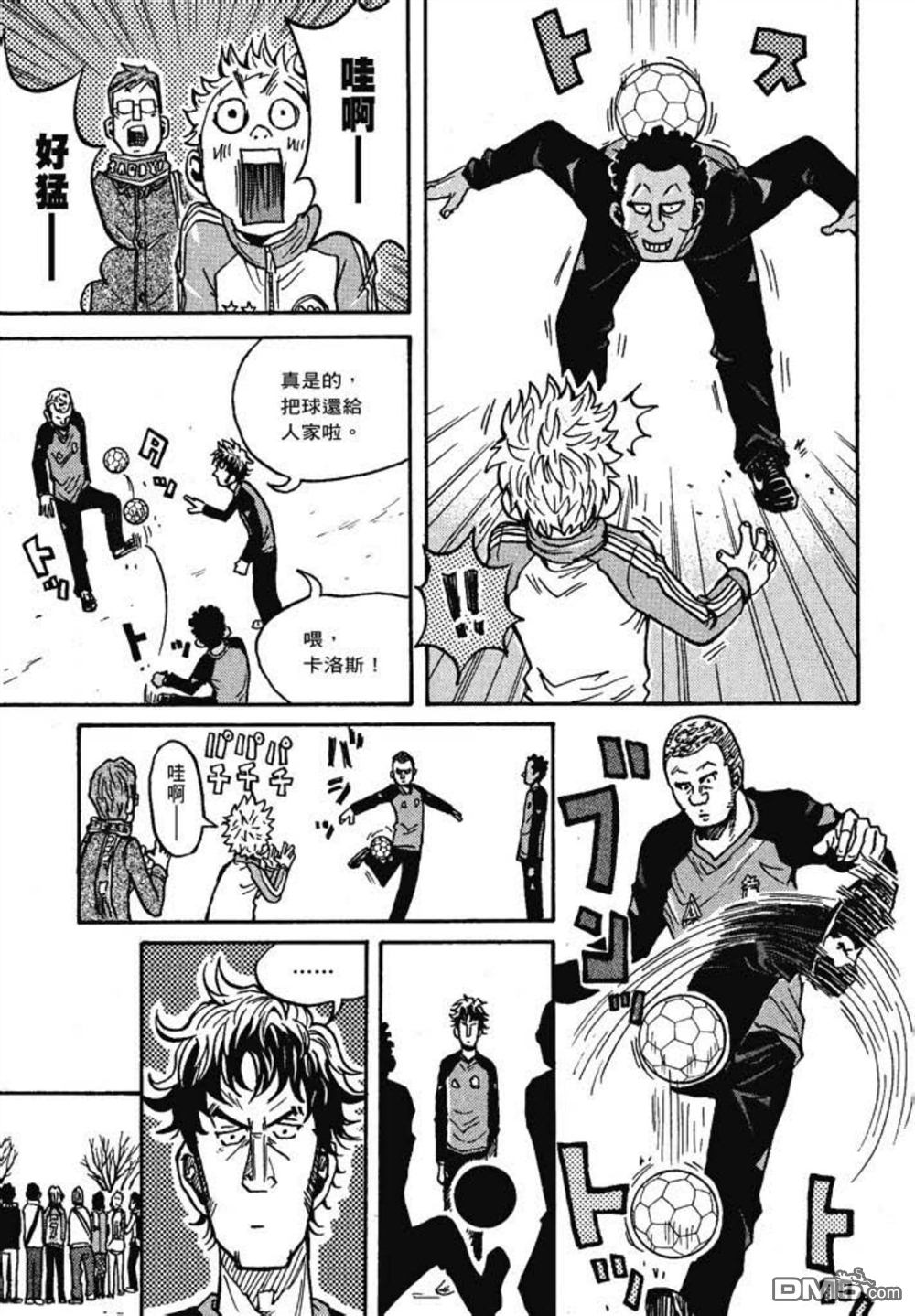 第193页