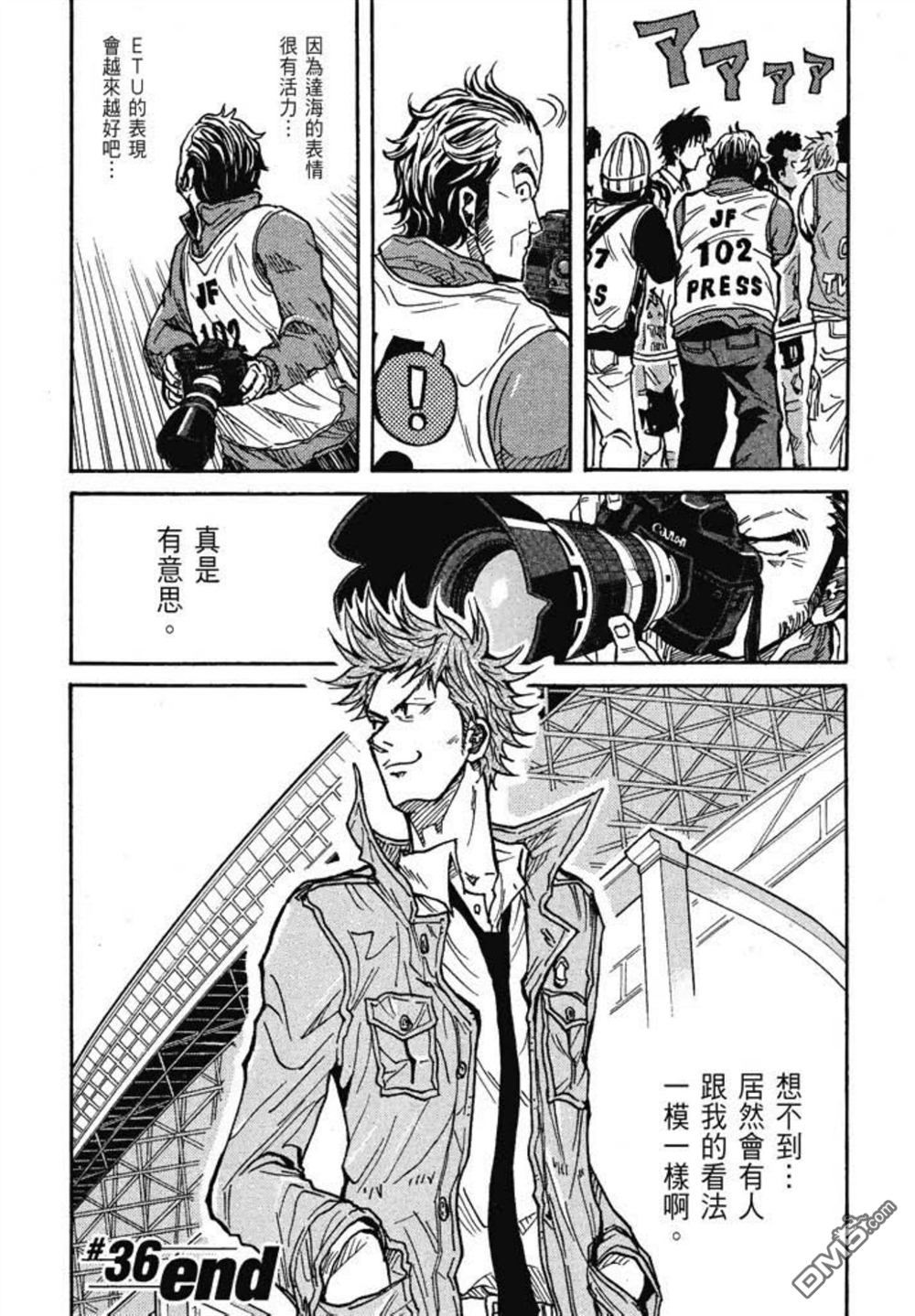 第200页