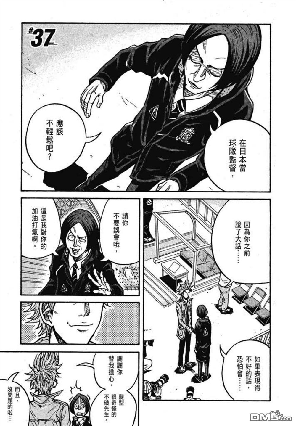 第201页