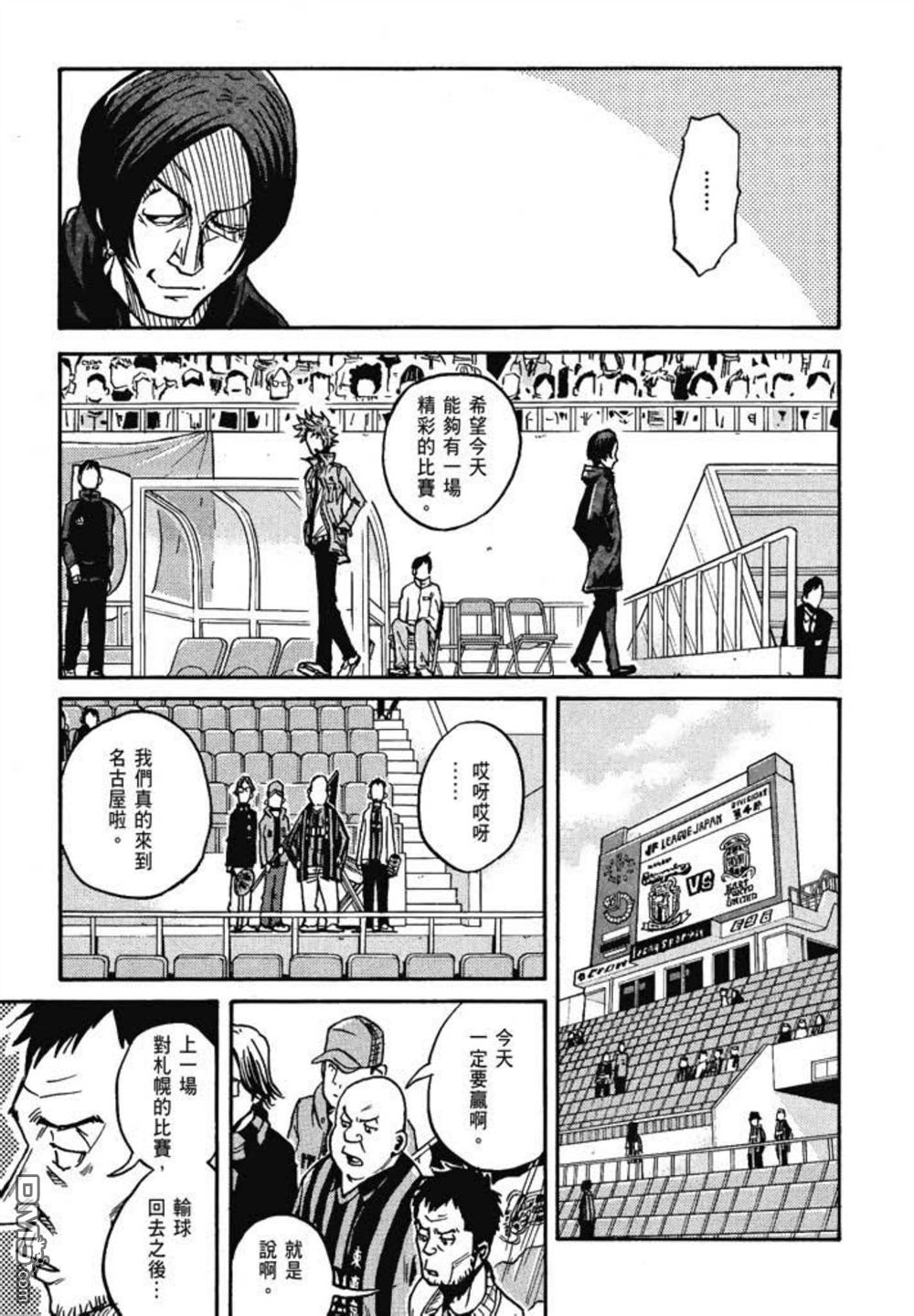 第203页