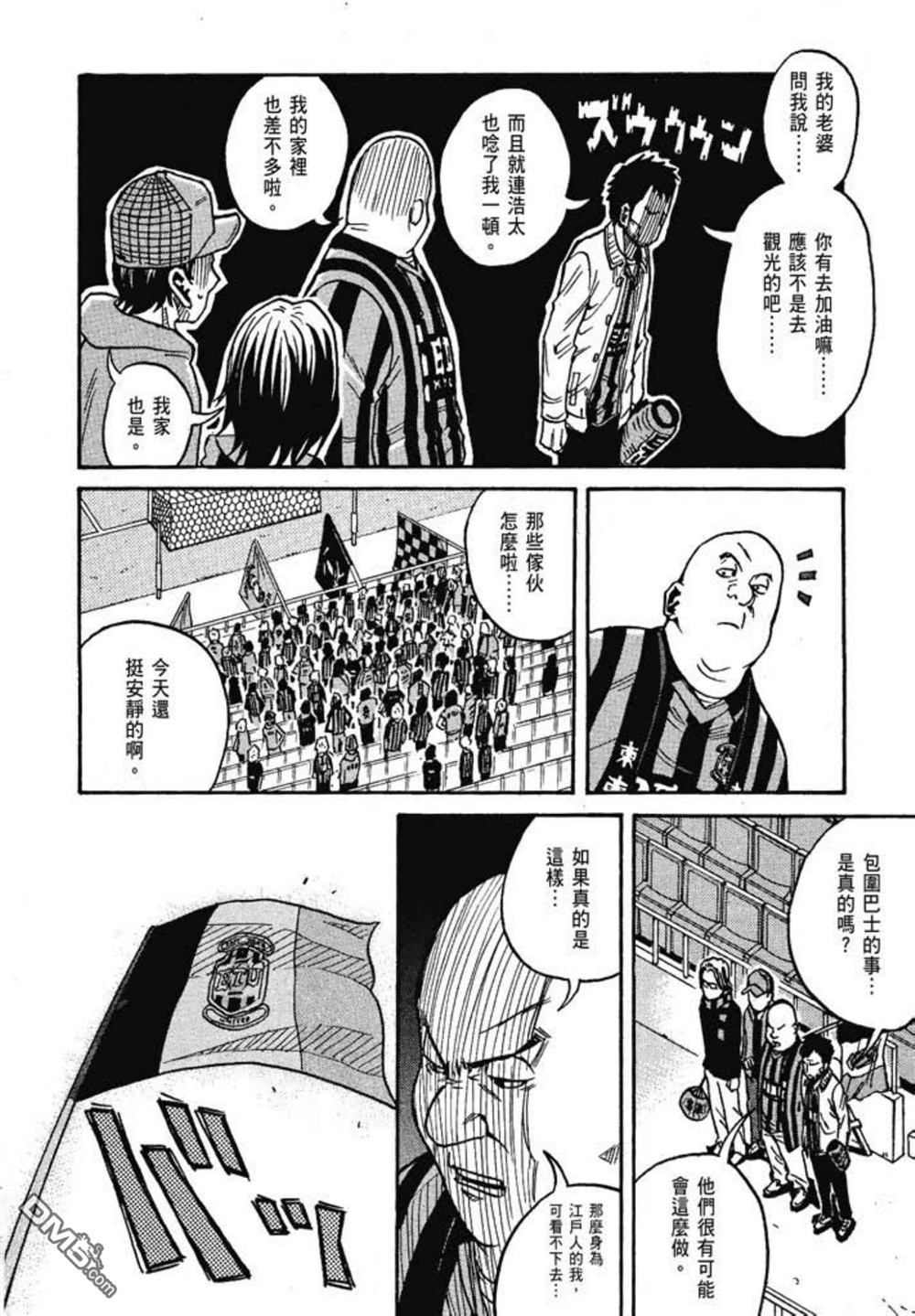 第204页