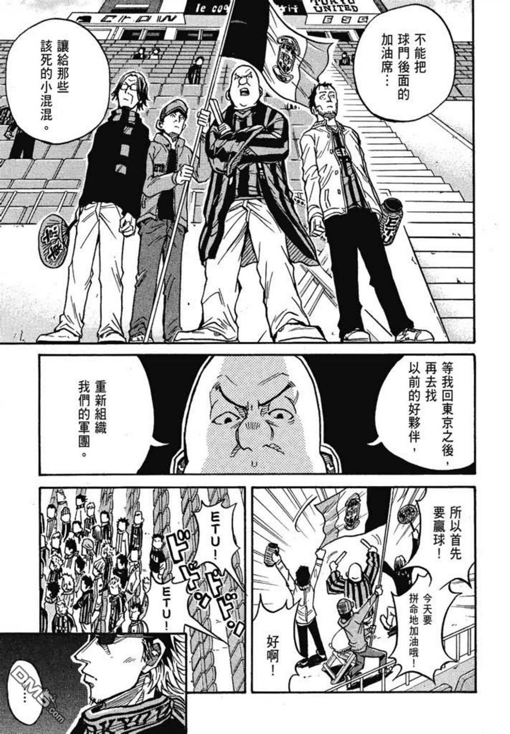 第205页