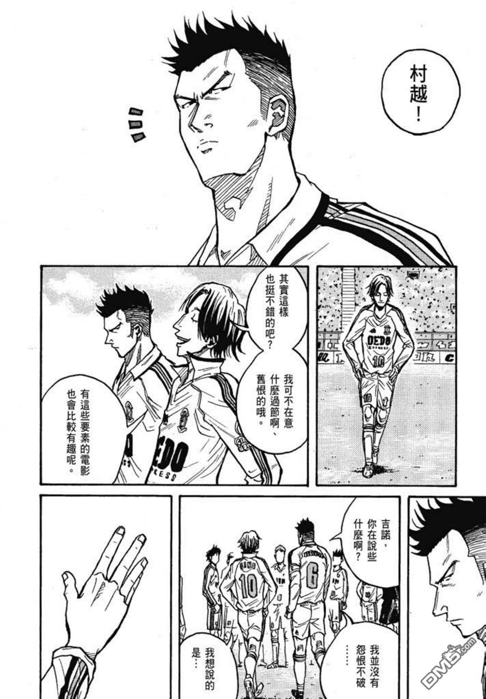 第208页