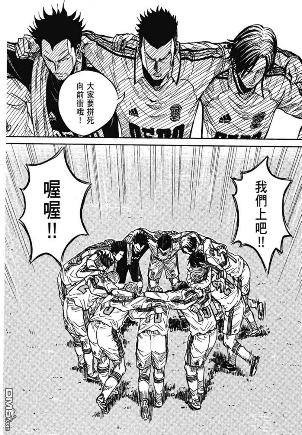 第210页