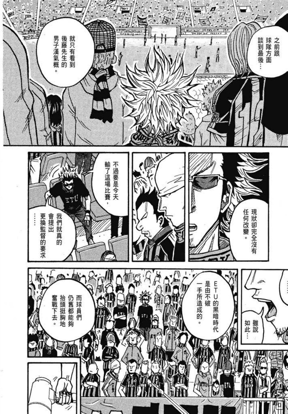 第212页