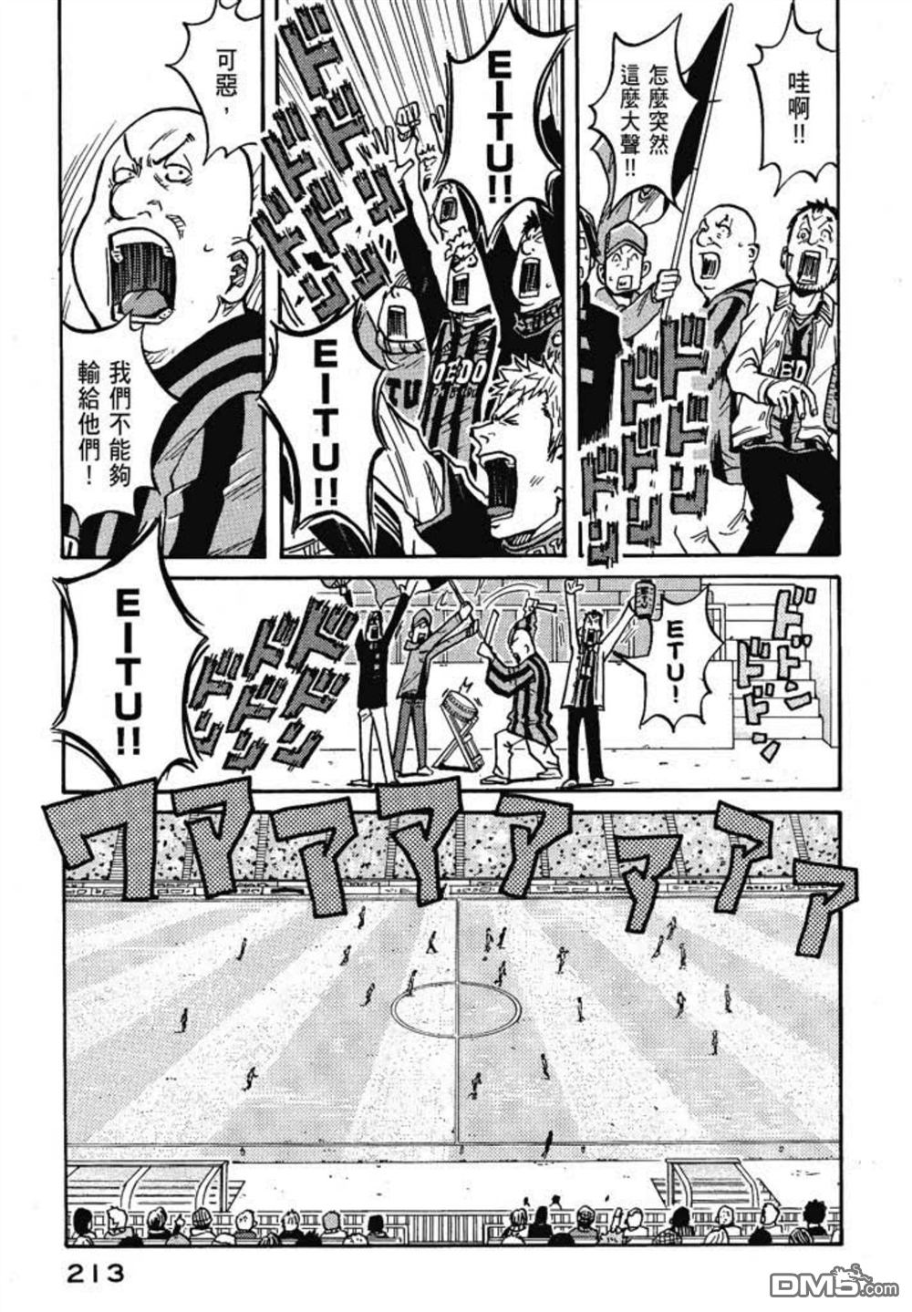 第215页