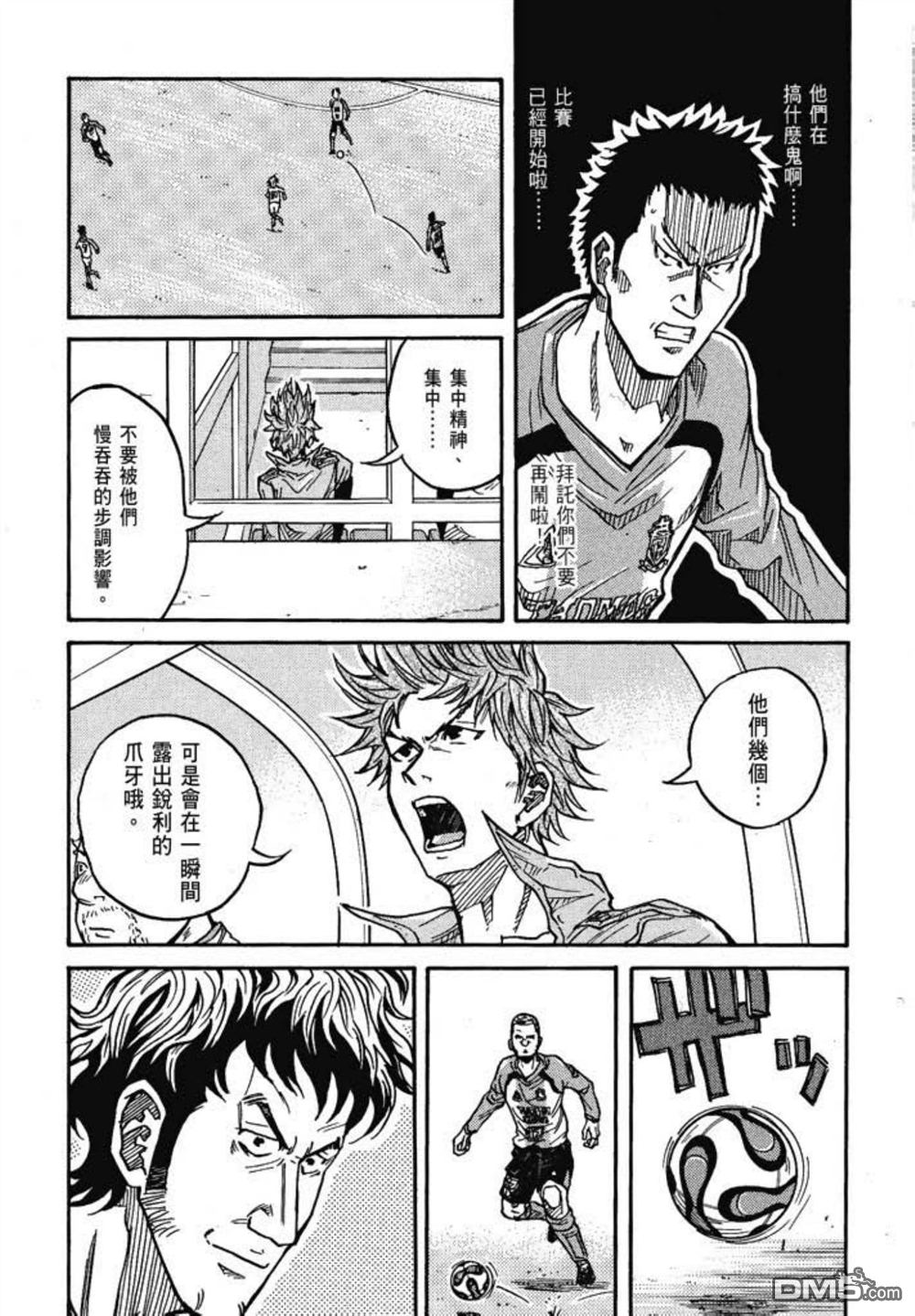 第218页