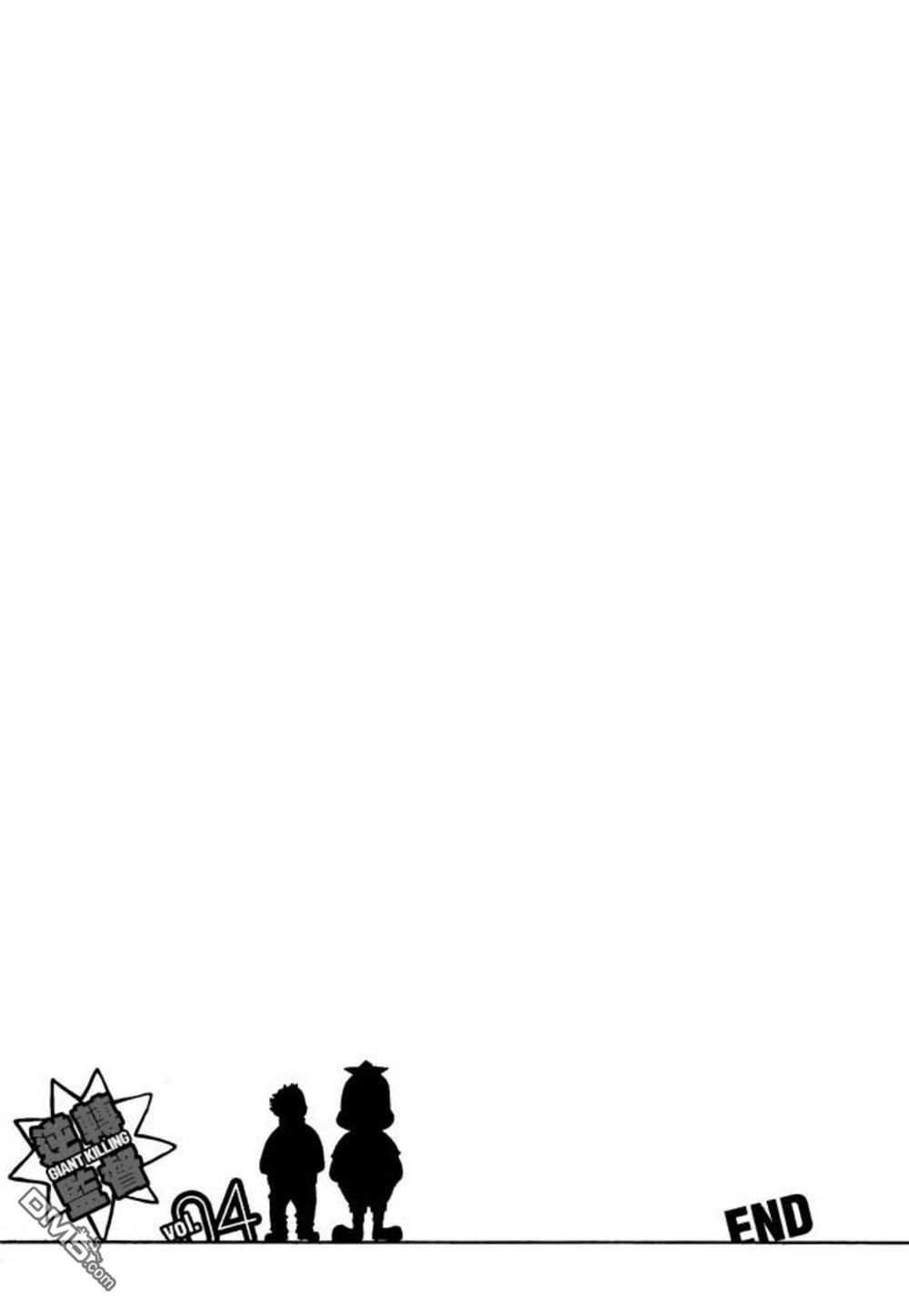 第221页