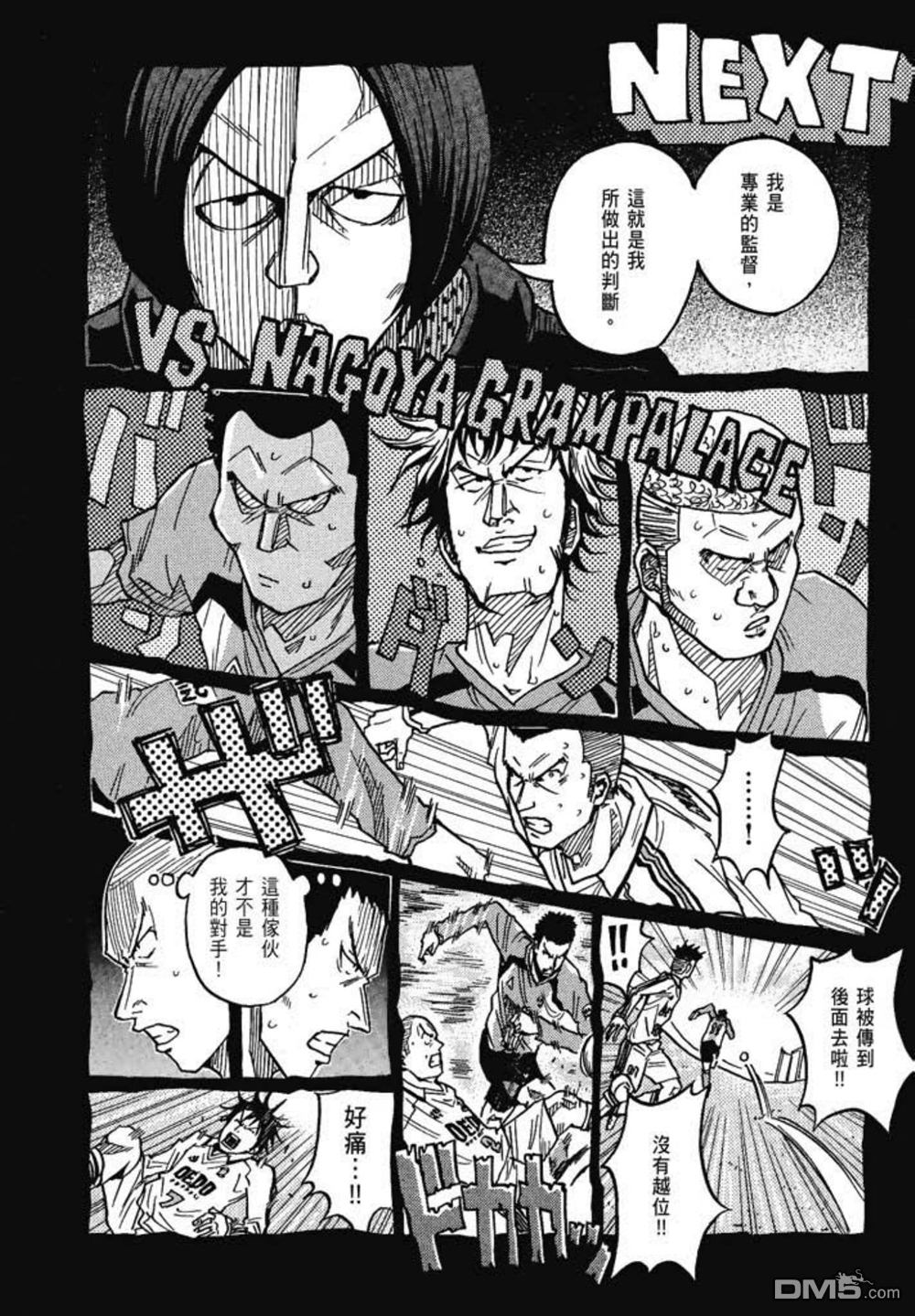 第222页
