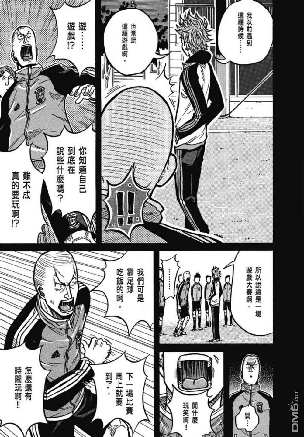 第31页