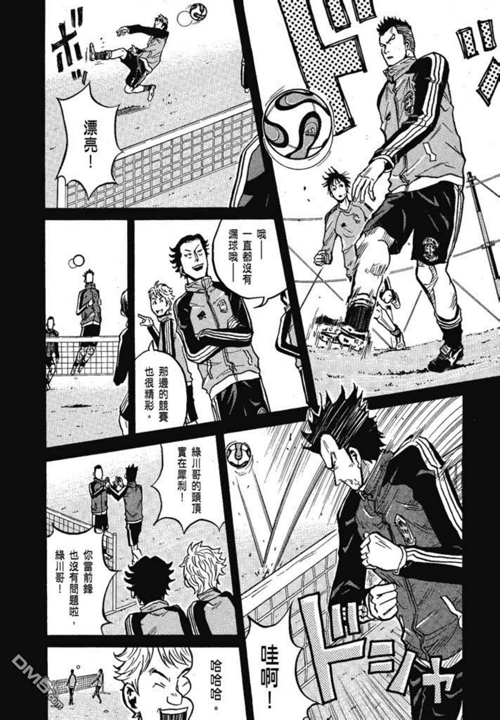 第36页