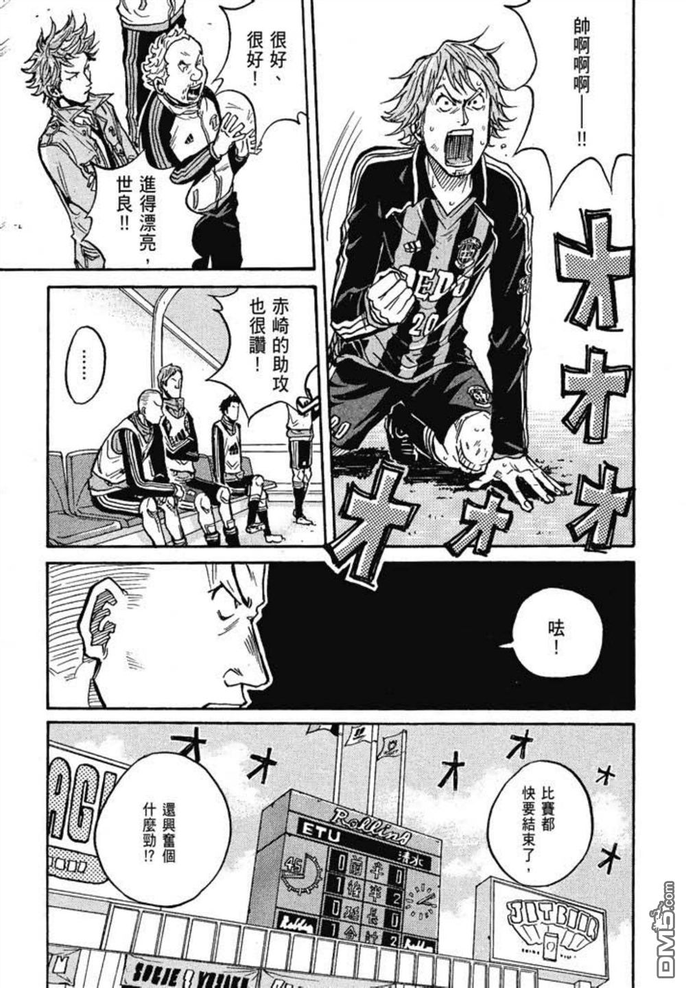 第41页