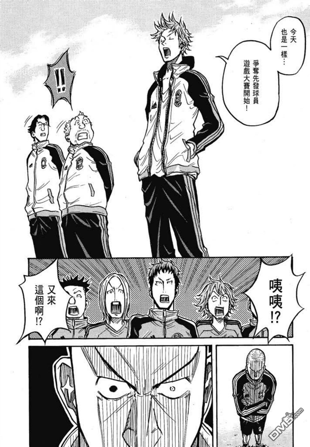 第54页