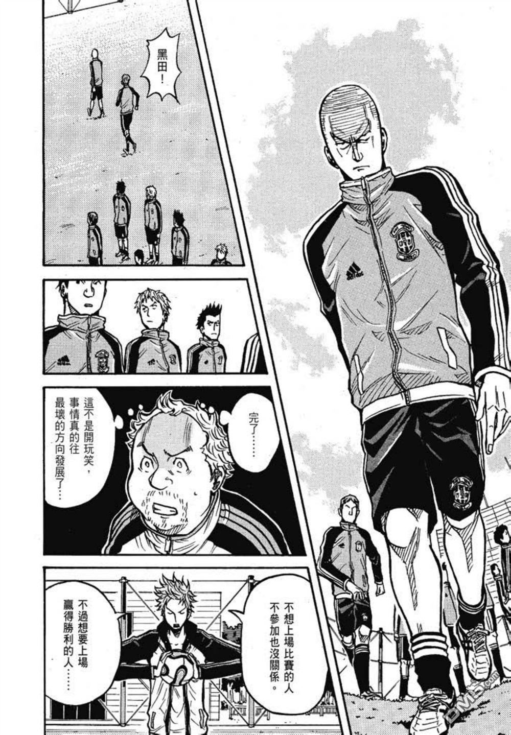 第56页