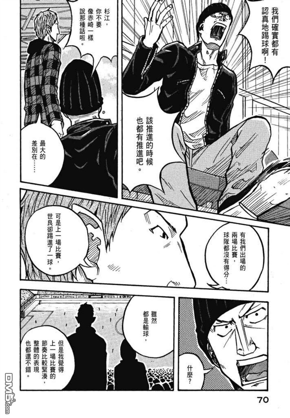 第72页