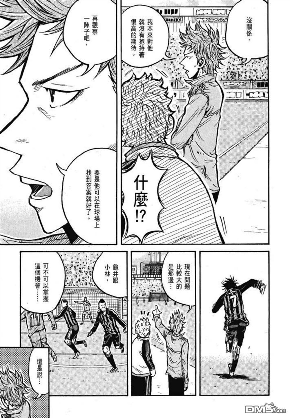 第79页