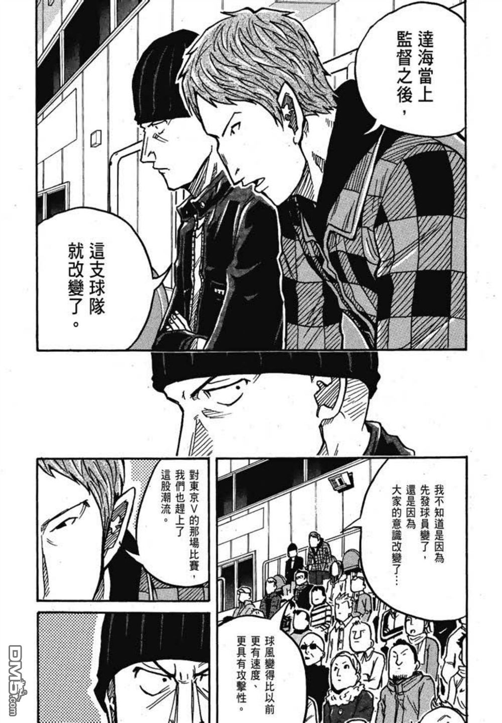 第81页