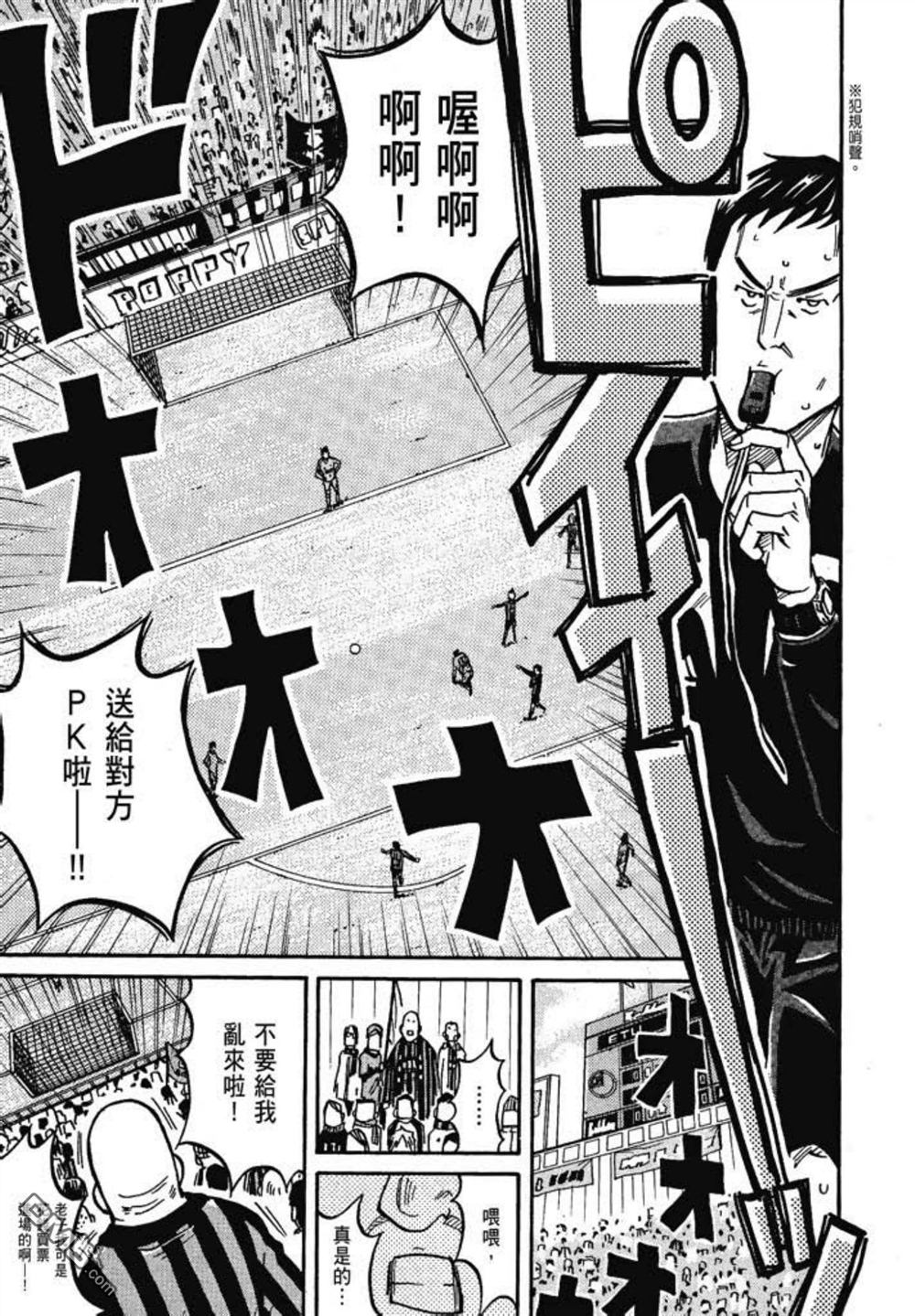 第89页