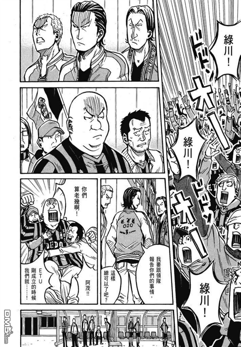 第94页