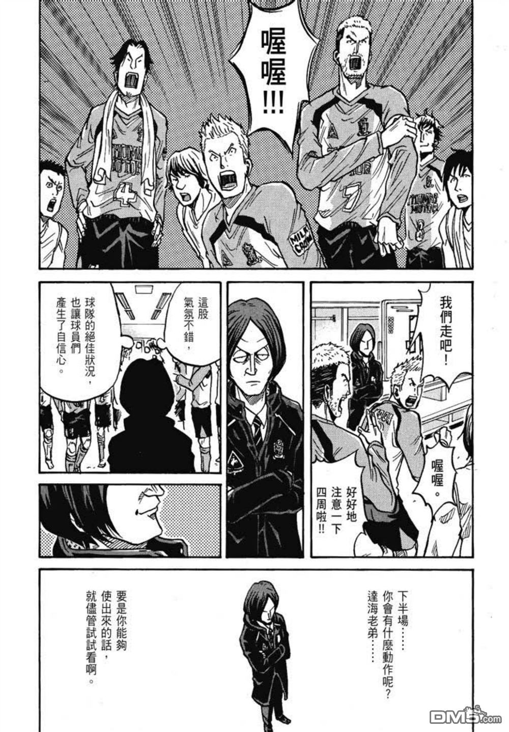 第100页