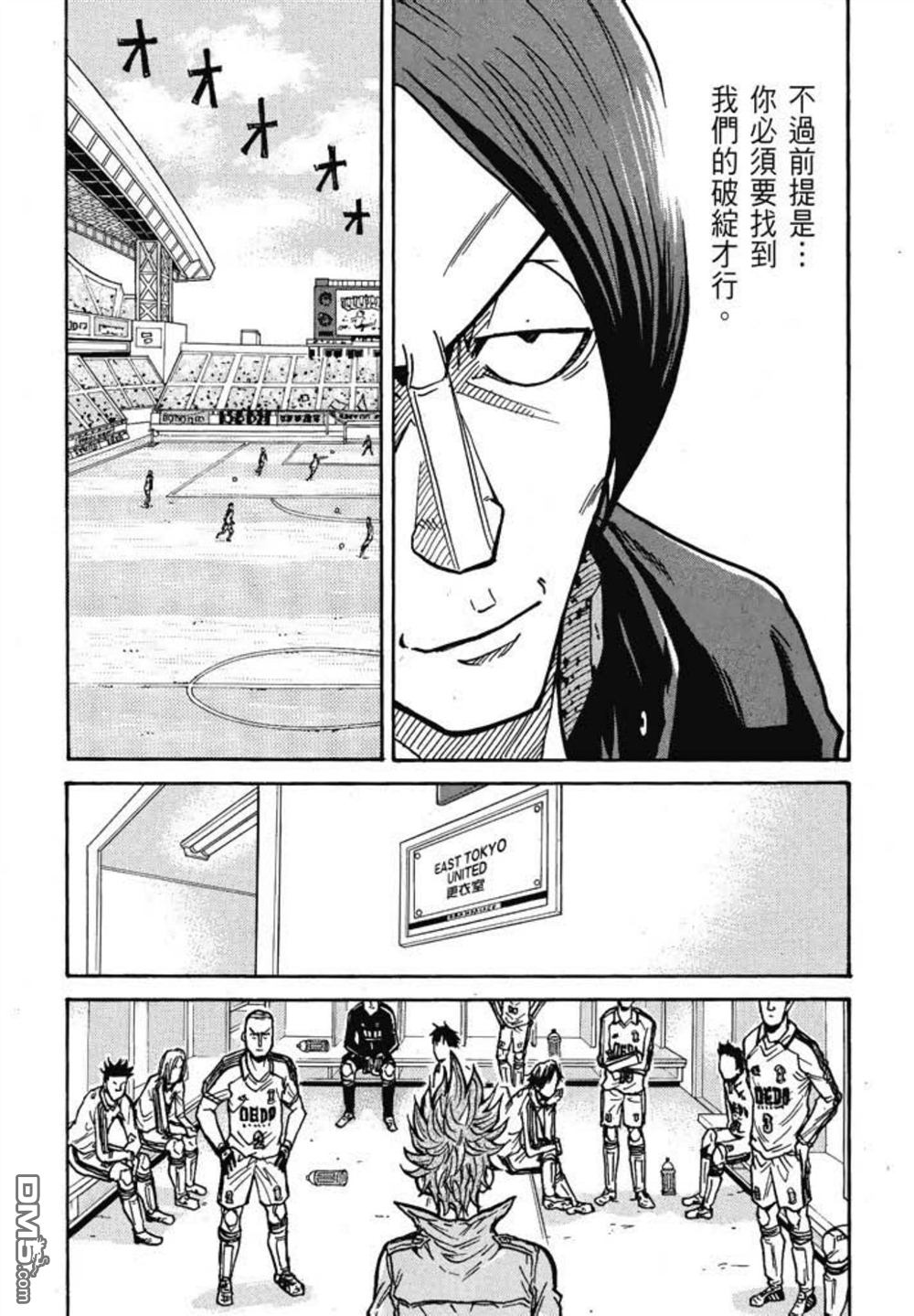 第101页