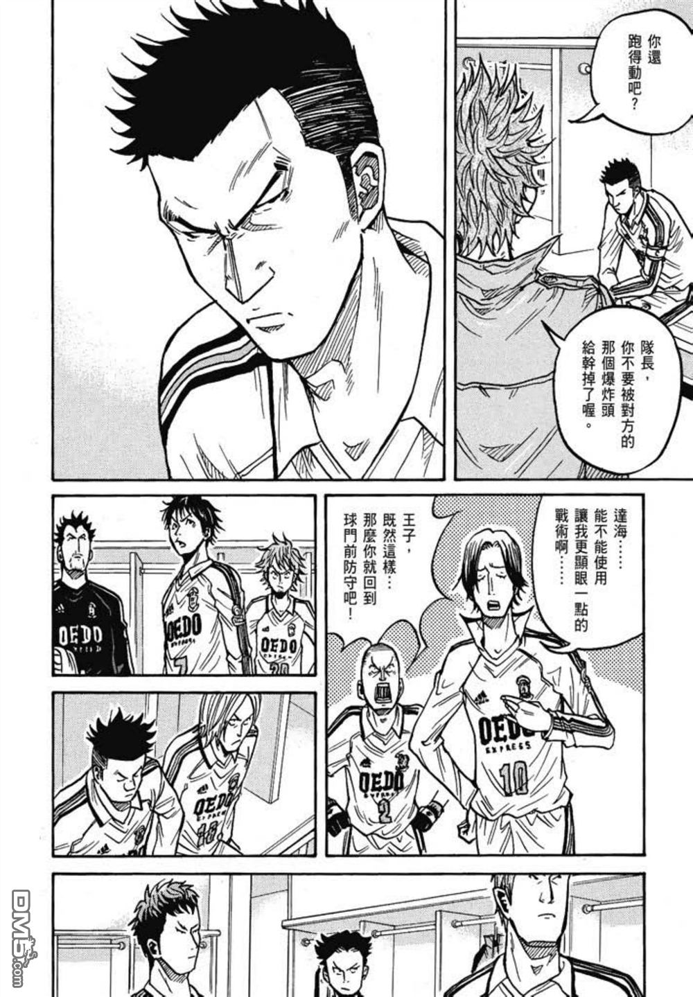 第104页