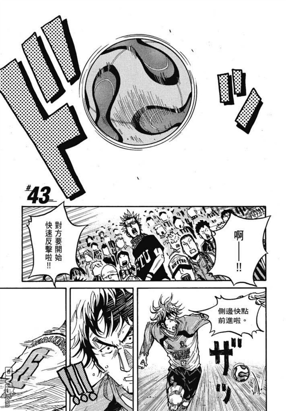 第111页