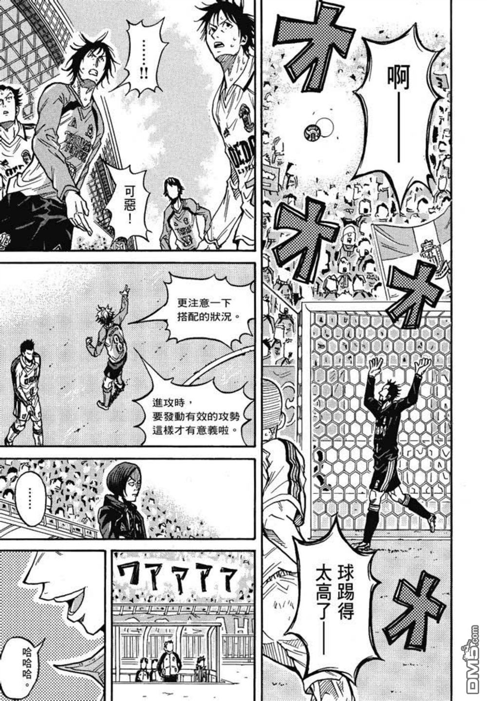 第115页