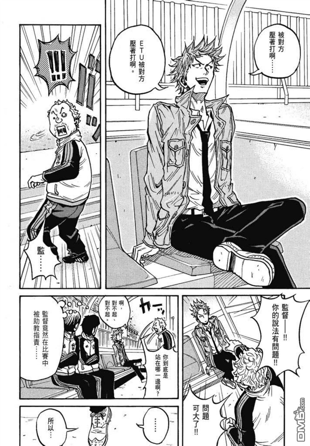 第116页