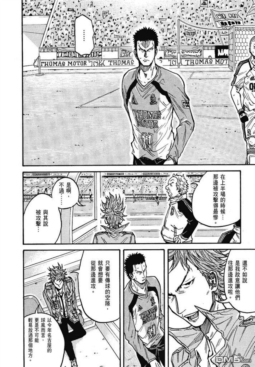 第118页