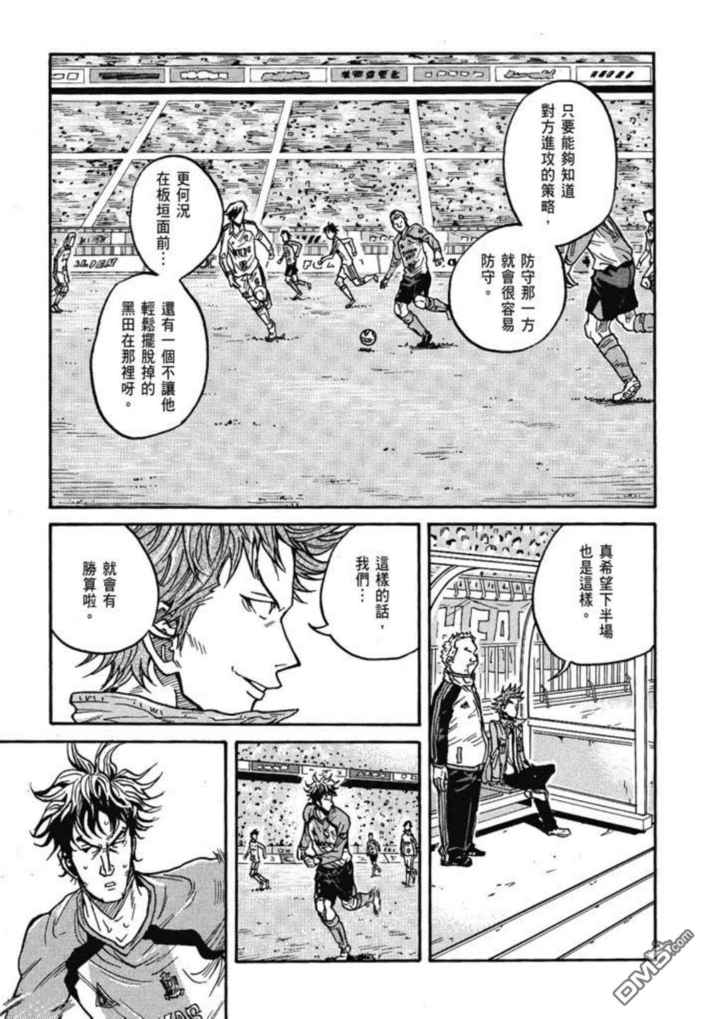 第119页
