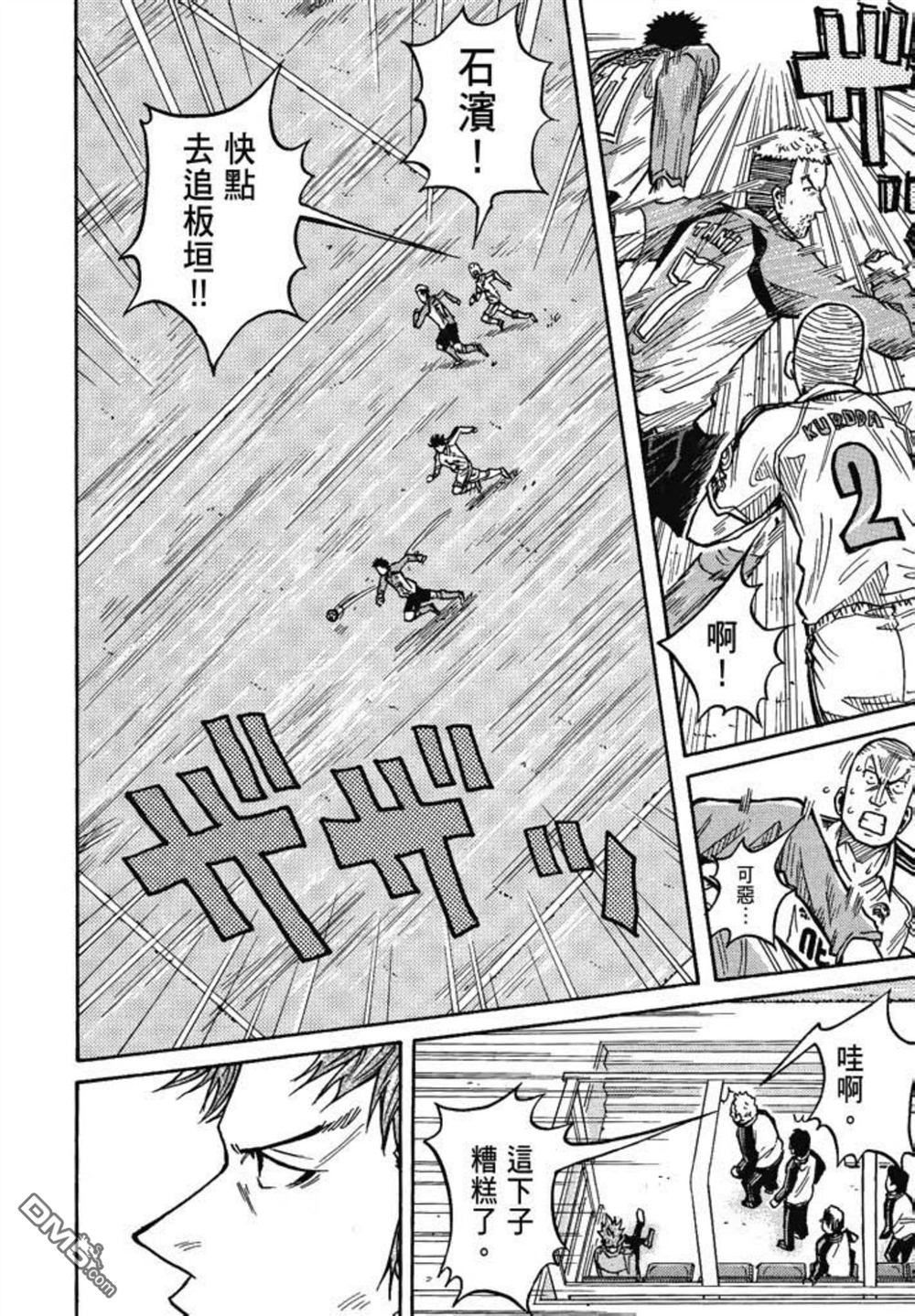 第122页