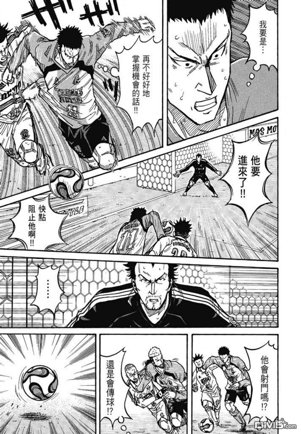 第123页