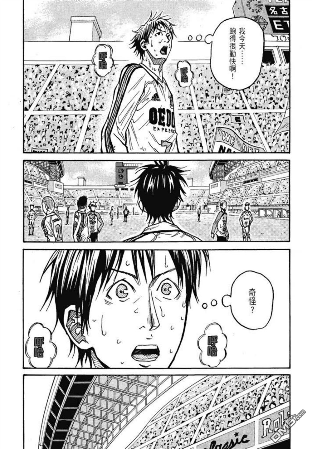 第127页