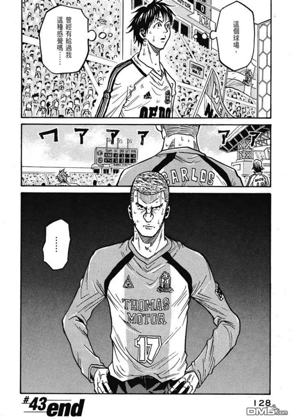 第130页