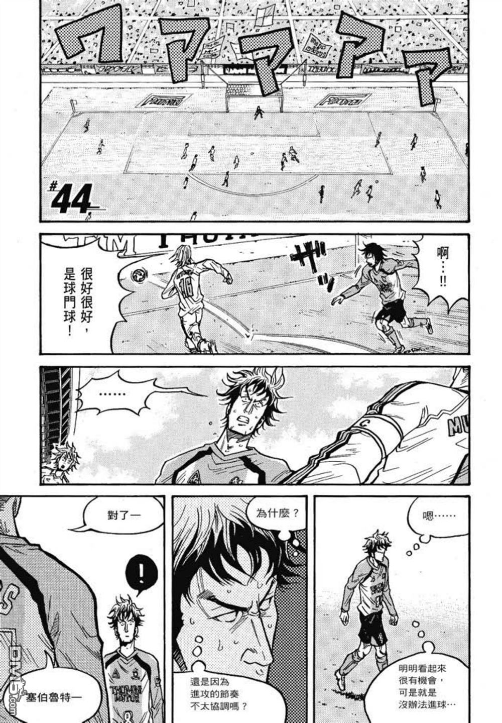 第133页
