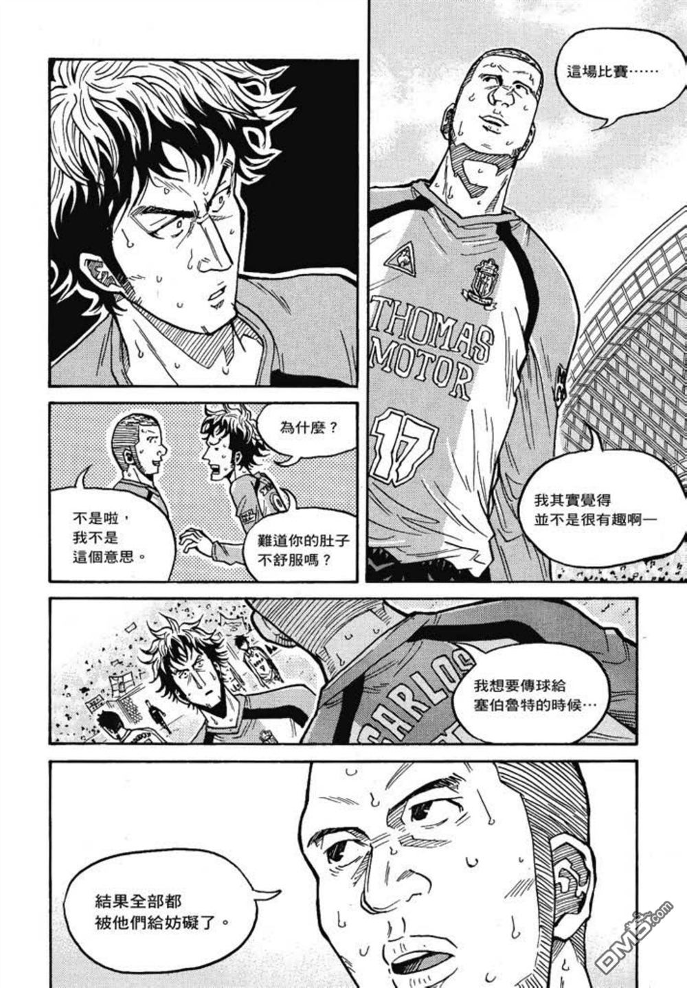 第136页