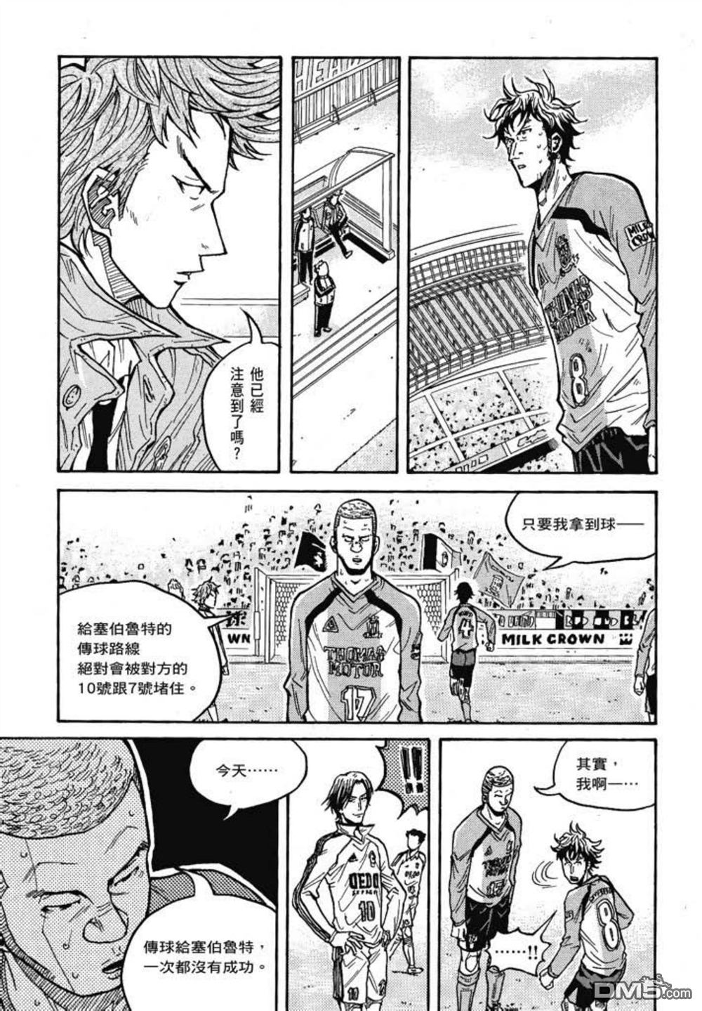 第137页