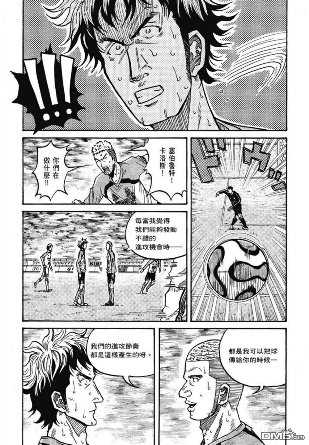 第138页