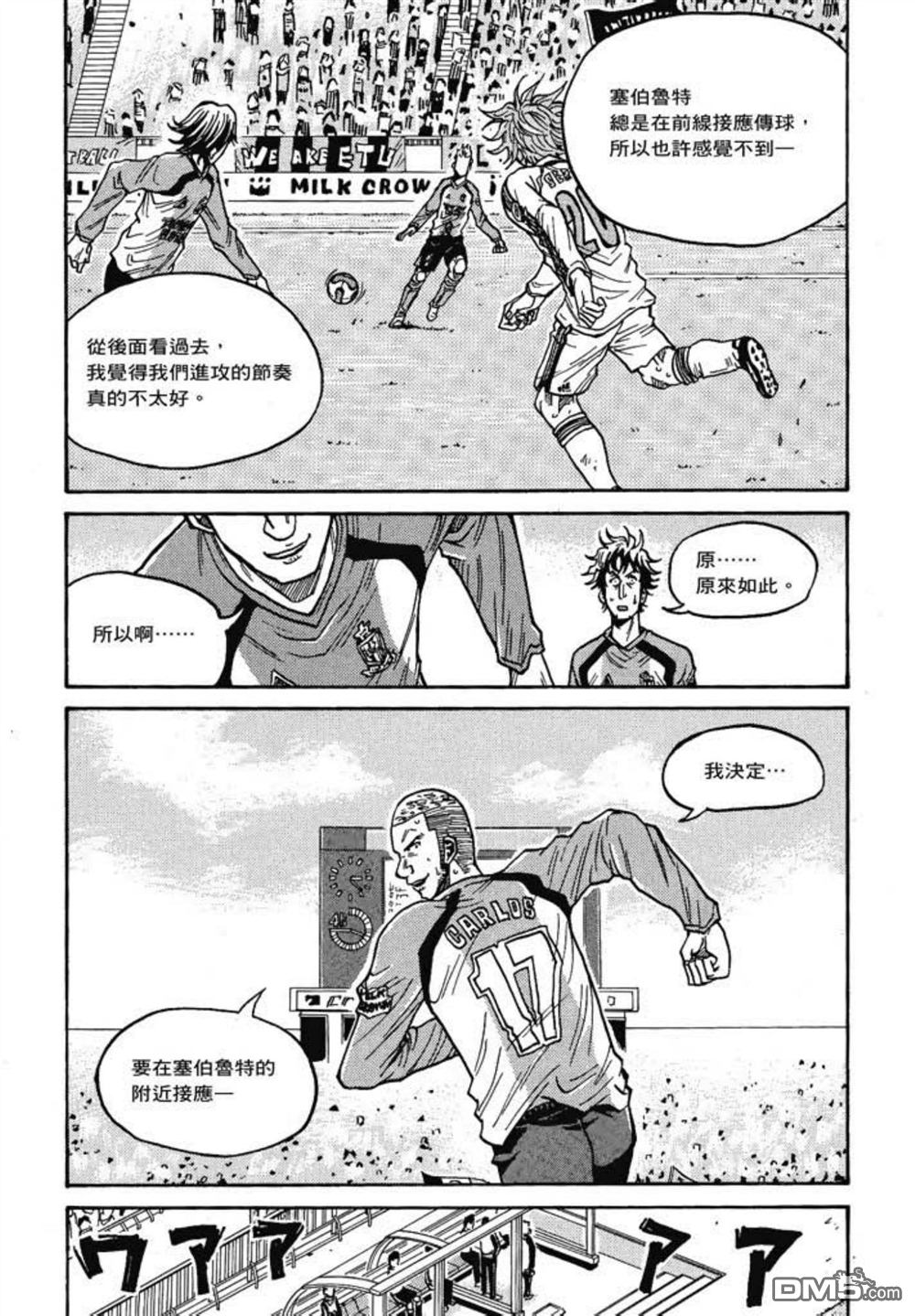 第139页