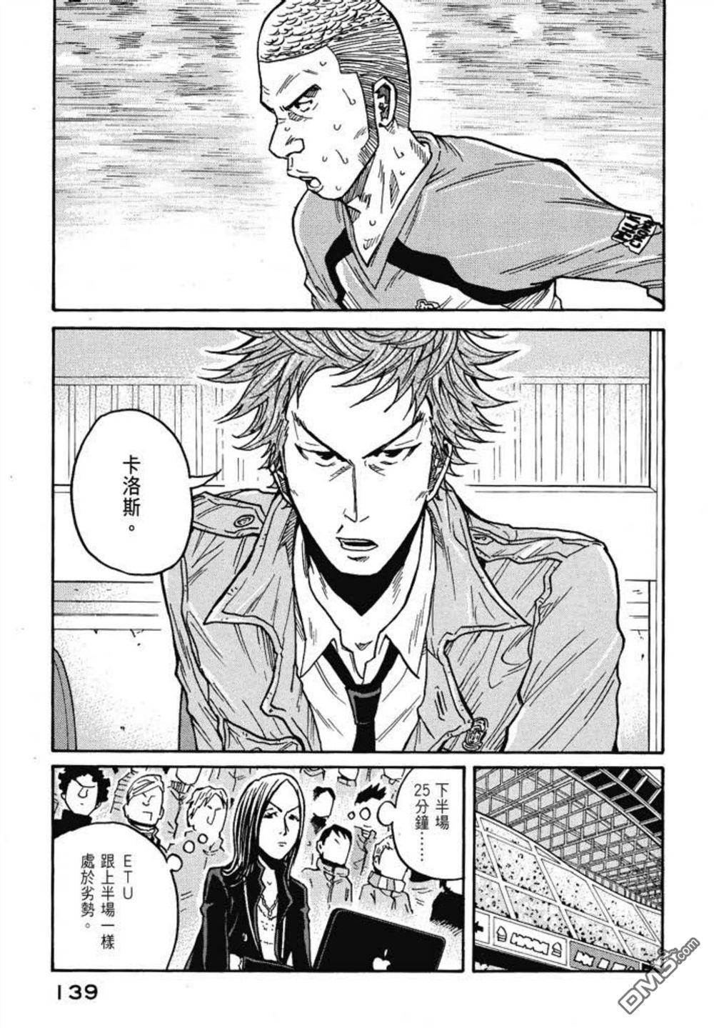 第141页