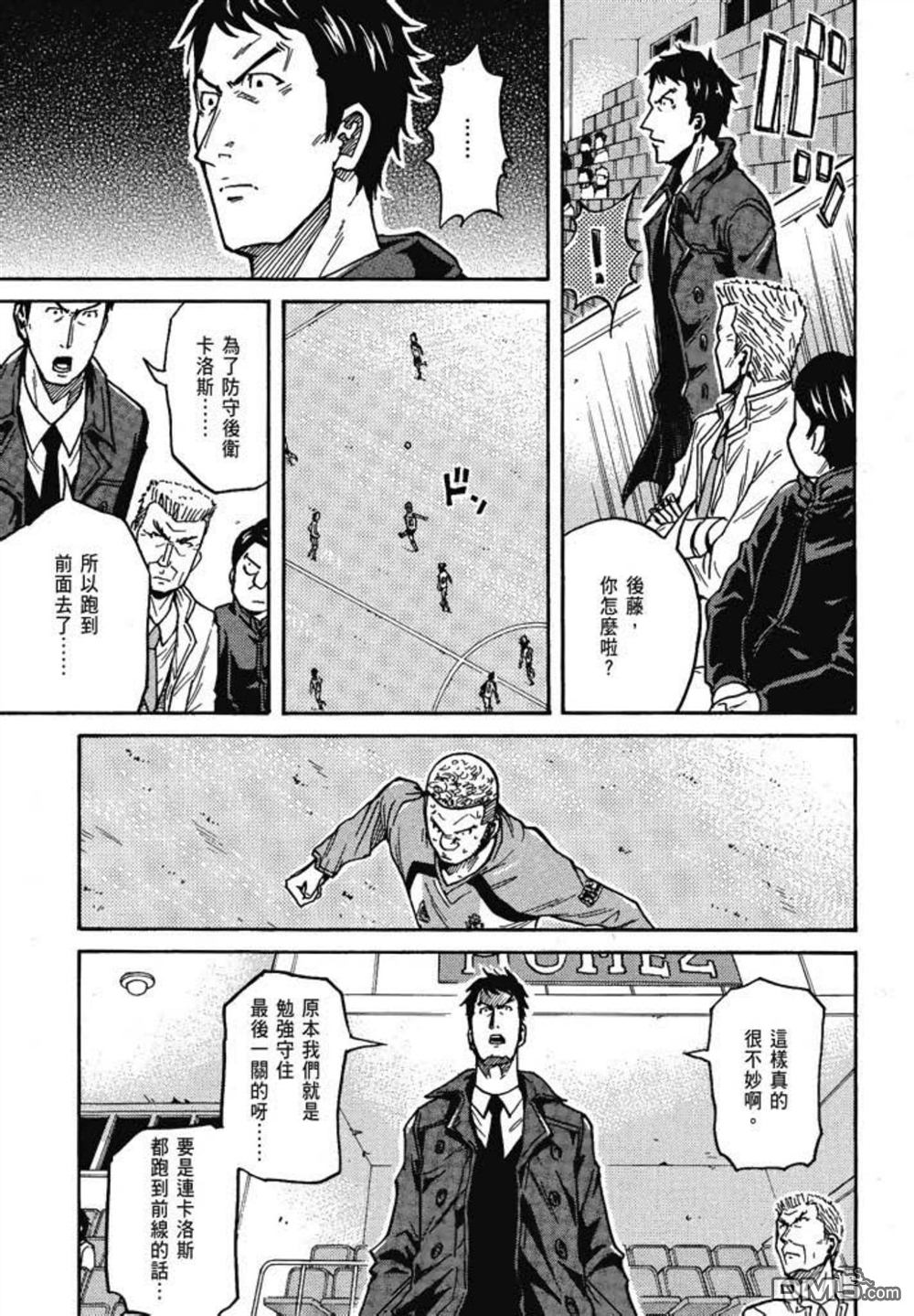 第143页